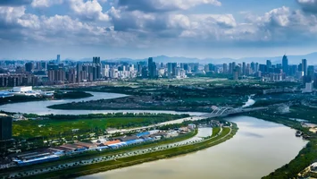 City of Ningbo in China